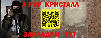 дживик Среднеуральск