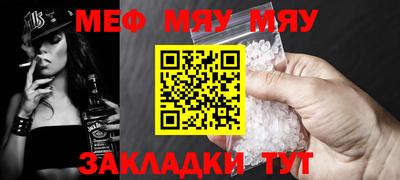 экстази Старая Купавна