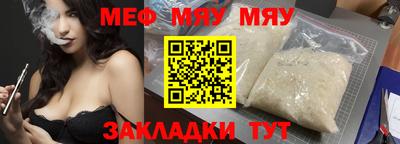 экстази Старая Купавна