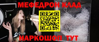 дживик Среднеуральск