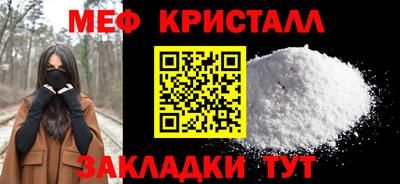 дживик Среднеуральск