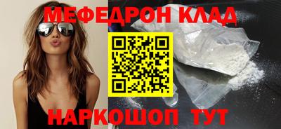 дживик Среднеуральск