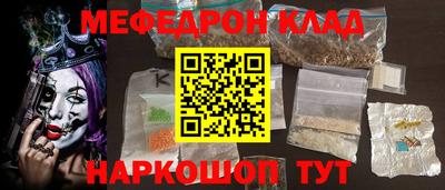 дживик Среднеуральск