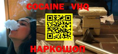 дживик Среднеуральск