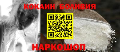 дживик Среднеуральск