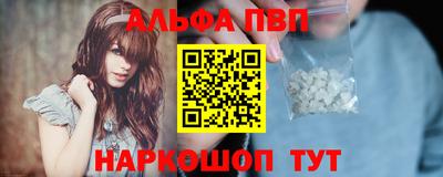 экстази Старая Купавна