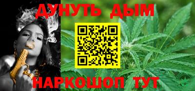 дживик Среднеуральск
