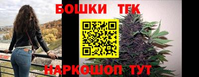 трава Ставрополь