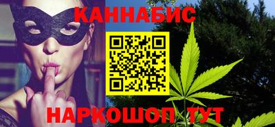 экстази Старая Купавна
