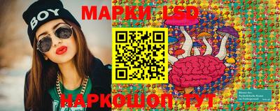 экстази Старая Купавна
