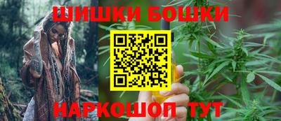 дживик Среднеуральск
