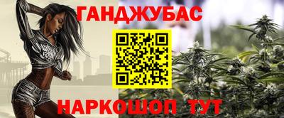 дживик Среднеуральск