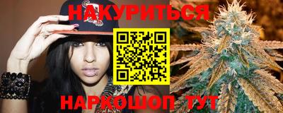 дживик Среднеуральск