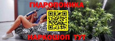 экстази Старая Купавна