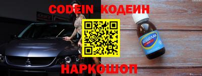 дживик Среднеуральск