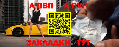 дживик Среднеуральск