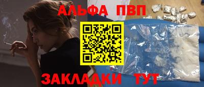 дживик Среднеуральск