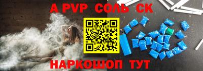 дживик Среднеуральск