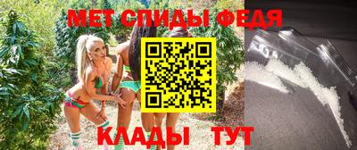экстази Старая Купавна