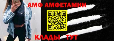 экстази Старая Купавна