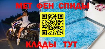 трава Ставрополь