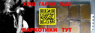 дживик Среднеуральск