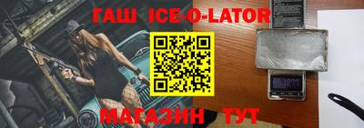 экстази Старая Купавна