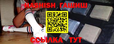дживик Среднеуральск