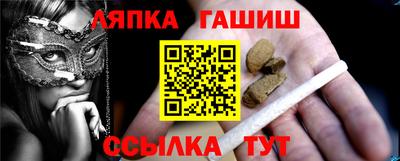 экстази Старая Купавна