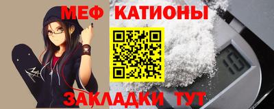 трава Ставрополь