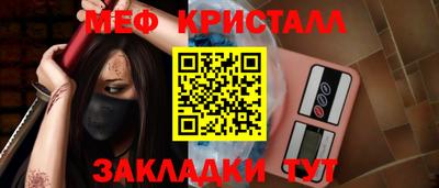 дживик Среднеуральск